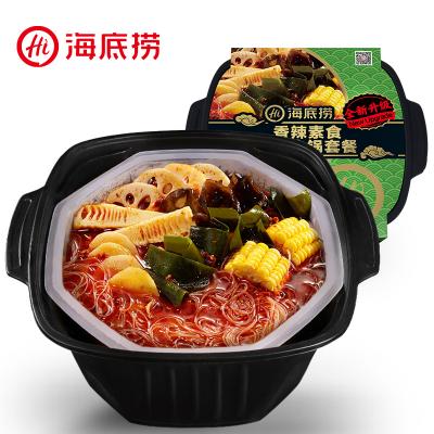 สุกี้หม่าล่าหม้อไฟรสผักรวม สูตรเจ ร้อนเองได้ เผ็ดอร่อย! [ HaiDiLao 400g ]