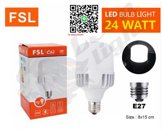 G-1-หลอดทรงกระบอก FSL-T127-24W