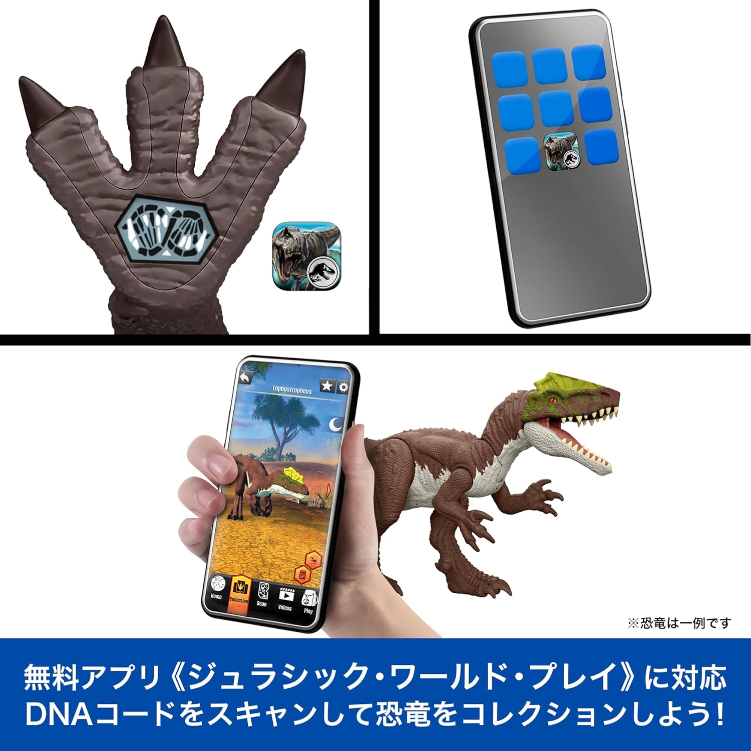**MTS Toys**Mattel Jurassic World Rebirth : JGB56 Spinosaurus [ความยาวจากหัวถึงหาง 53 ซ.ม.]