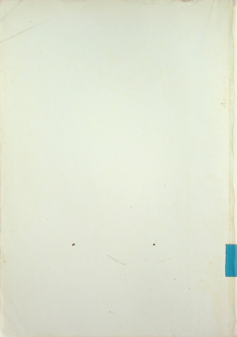 เอกสารชุดพัฒนาการนิเทศ เครื่องมือตรวจสอบคุณภาพการศึกษา และสื่อนิเทศการศึกษา กลุ่มทักษะคณิตศาสตร์
