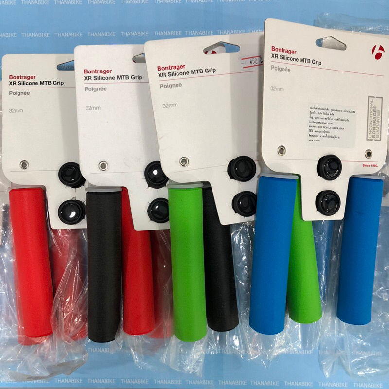 ปลอกแฮนด์ Bontrager XR SILICONE GRIP SET สำหรับจักรยาน แฮนด์ตรง