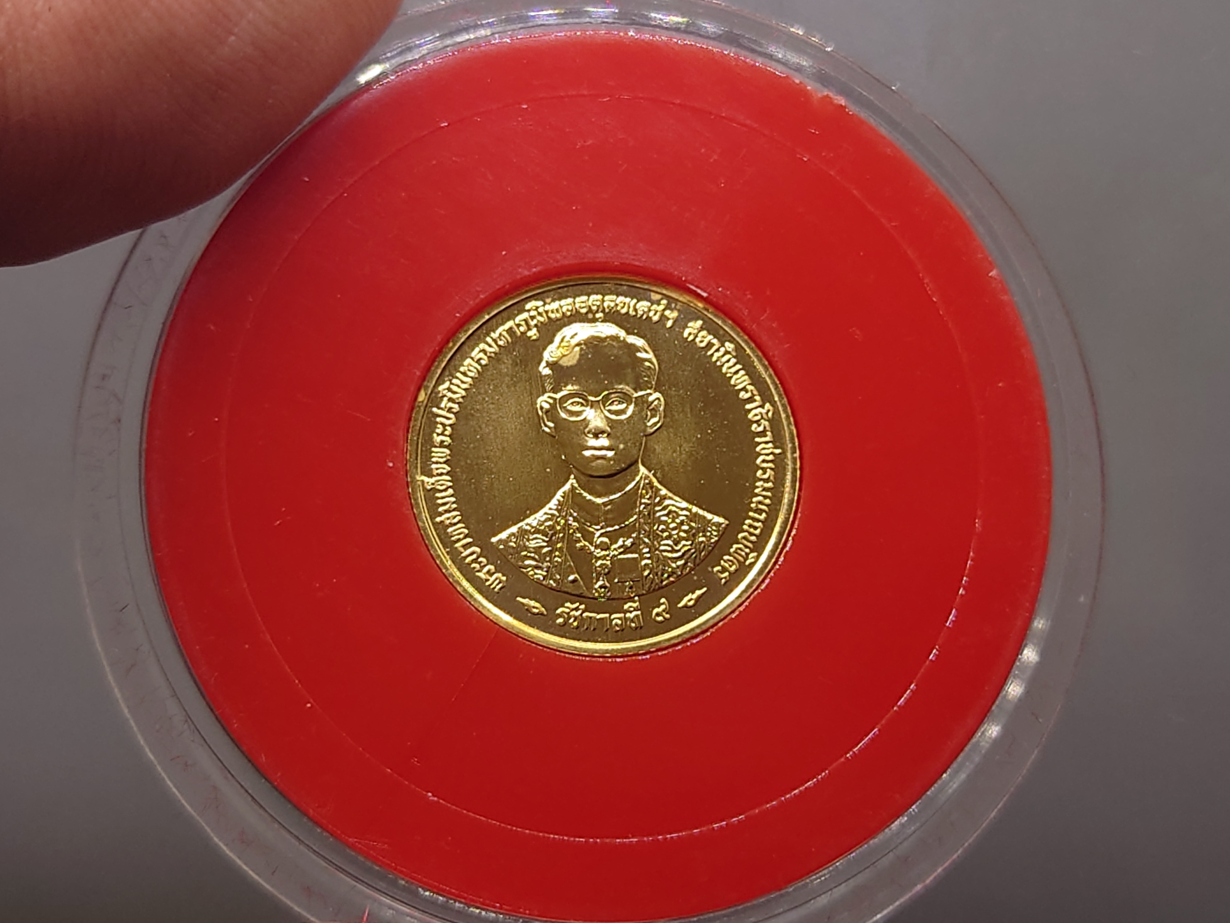 เหรียญทองคำ ครบชุด 3 ขนาด ที่ระลึกพระราชพิธีกาญจนาภิเษก รัชกาลที่ 9 พ.ศ.2539