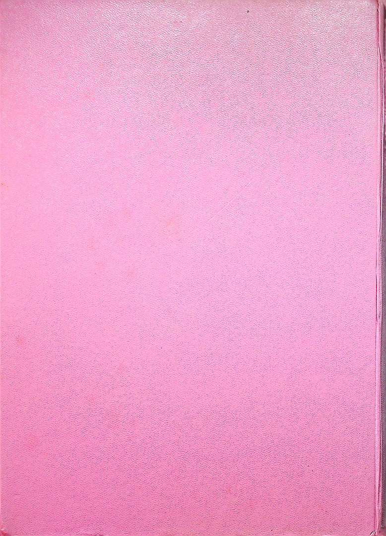 ประเพณี และกฏหมาย