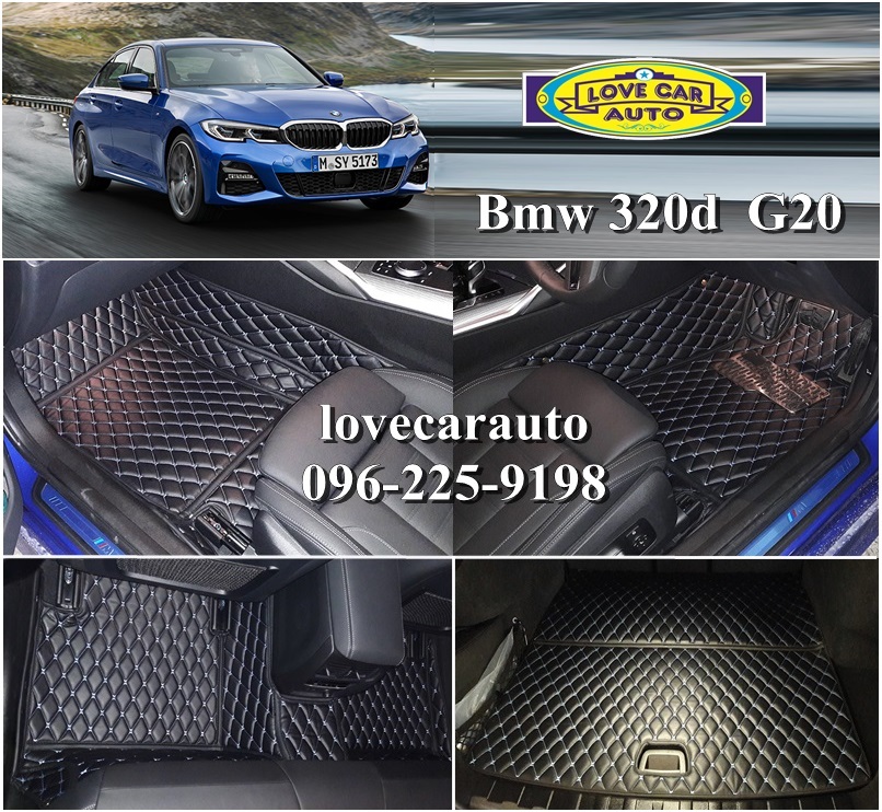 พรมรถยนต์ 6D สีดำด้ายฟ้า BMW 320d G20