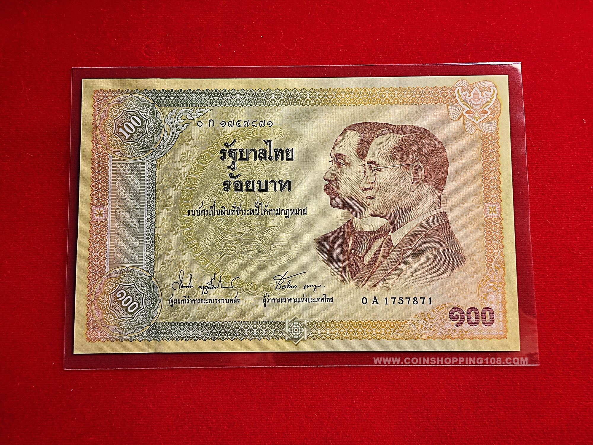 ธนบัตรที่ระลึก 100 บาท ครบรอบ 100 ปี ธนบัตรไทย สภาพไม่ผ่านใช้