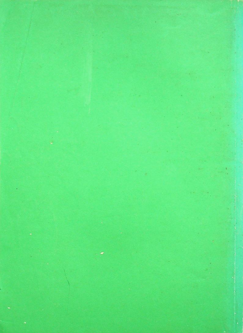 ร่างพระราชบัญญัติการศึกษาแห่งชาติ พ.ศ. ....