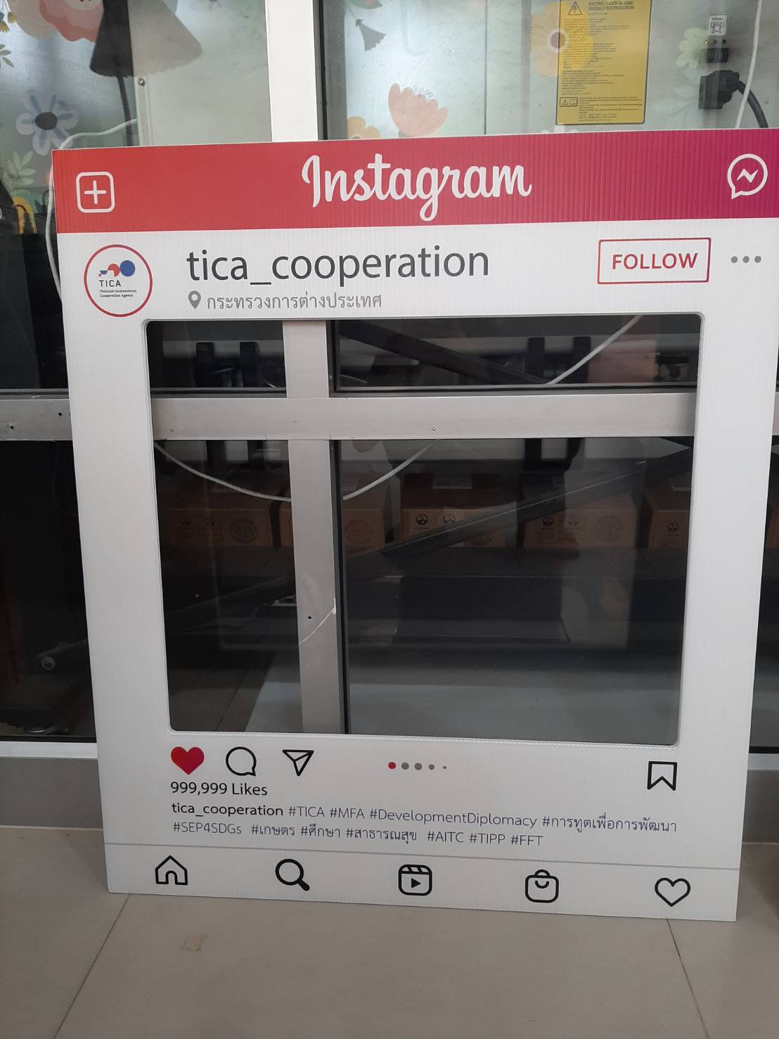 ป้ายป็อปอัพตั้งถ่ายรูป แบบInstagram