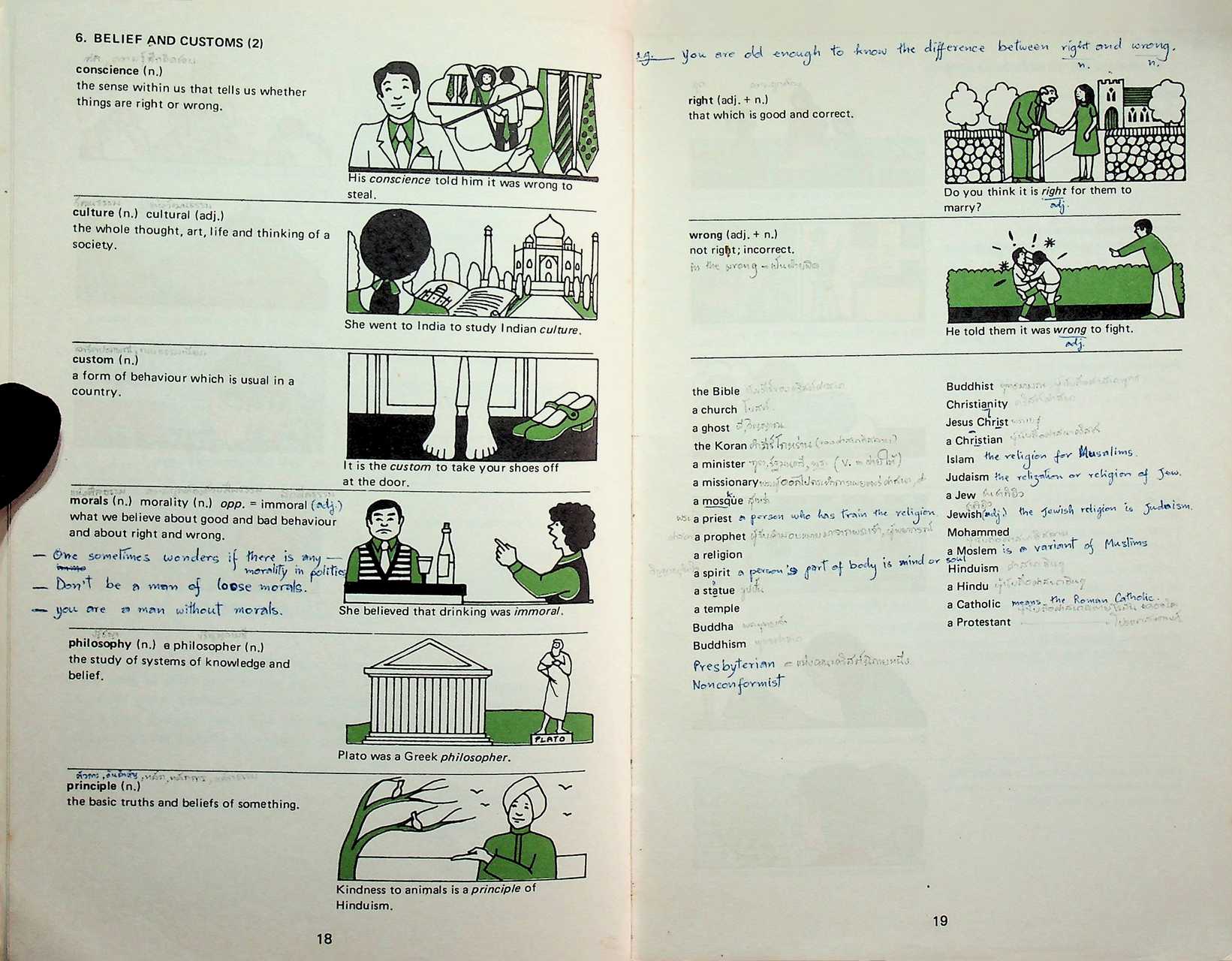 Words In Action Book 2