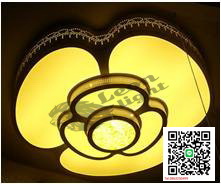 โคมเพดาน G-OAA-LED6617/520
