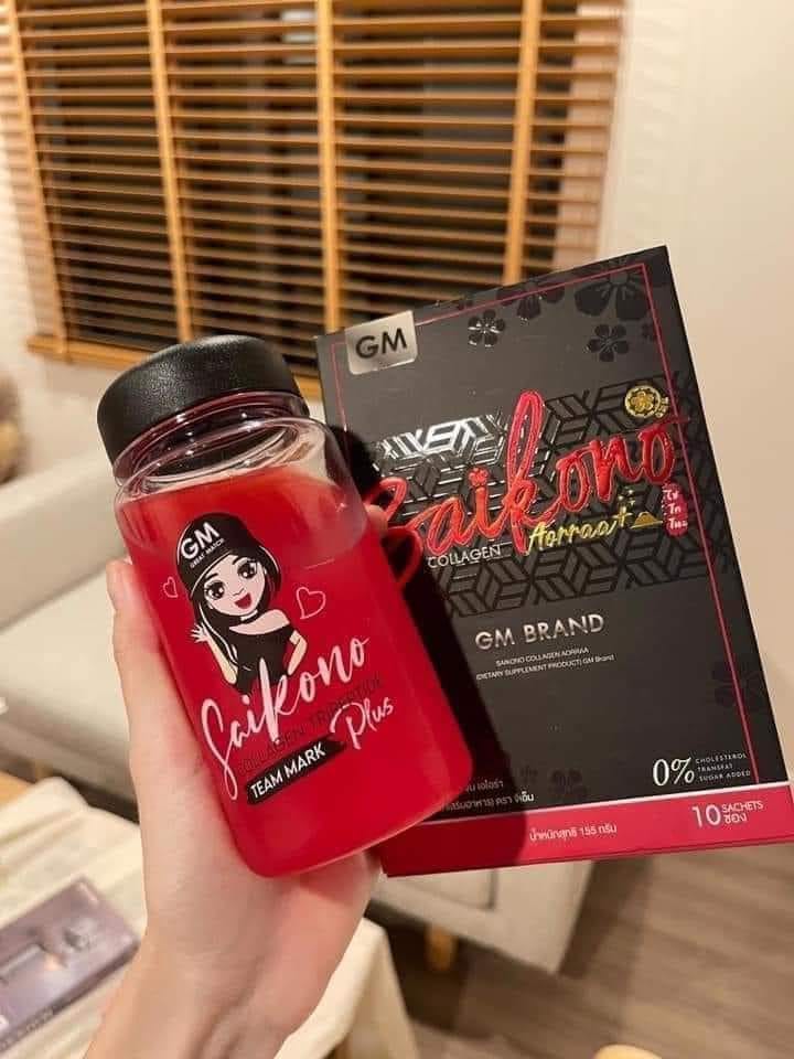 คอลลาเจนโซโกโนะ SAIKONO'COLLAGEN