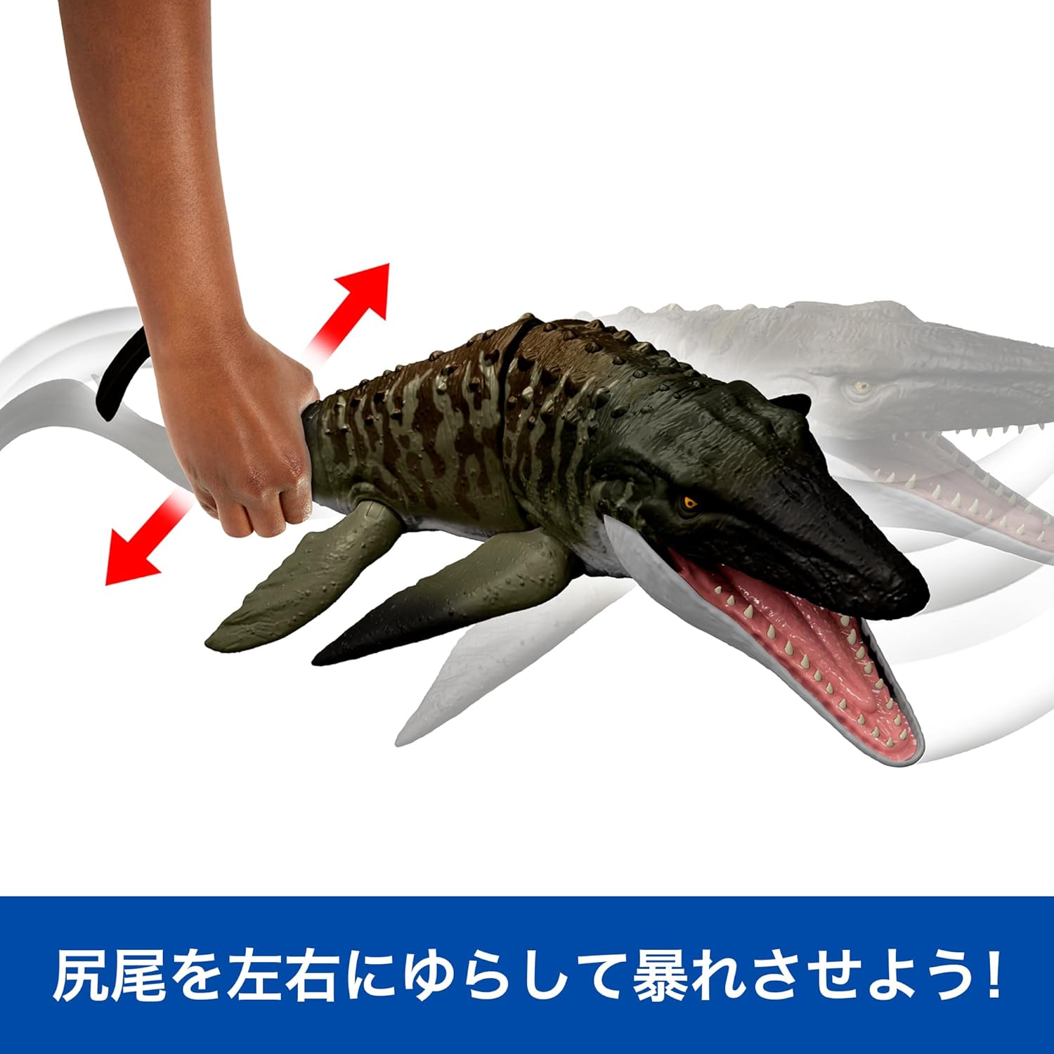 **MTS Toys**Mattel Jurassic World Rebirth : JCH00 Mosasuarus [ความยาวจากหัวถึงหาง 65 ซ.ม.]