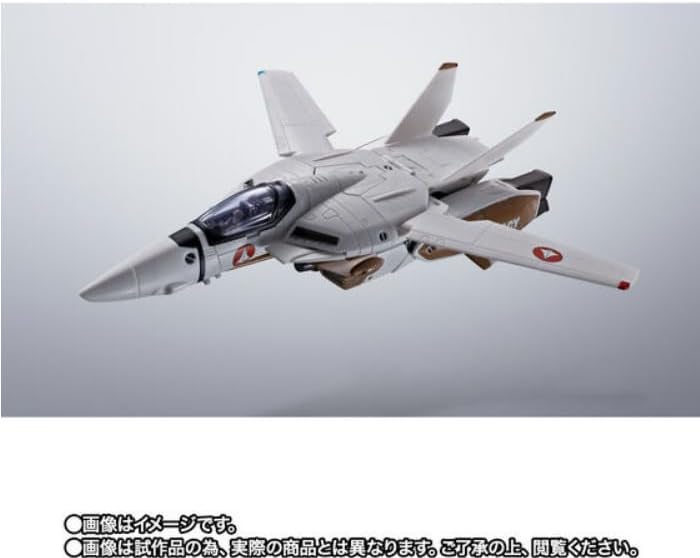 **MTS Toys**Hi-Metal R Macross : VF-1A Valkyrie [Hayato Kakizaki Use]