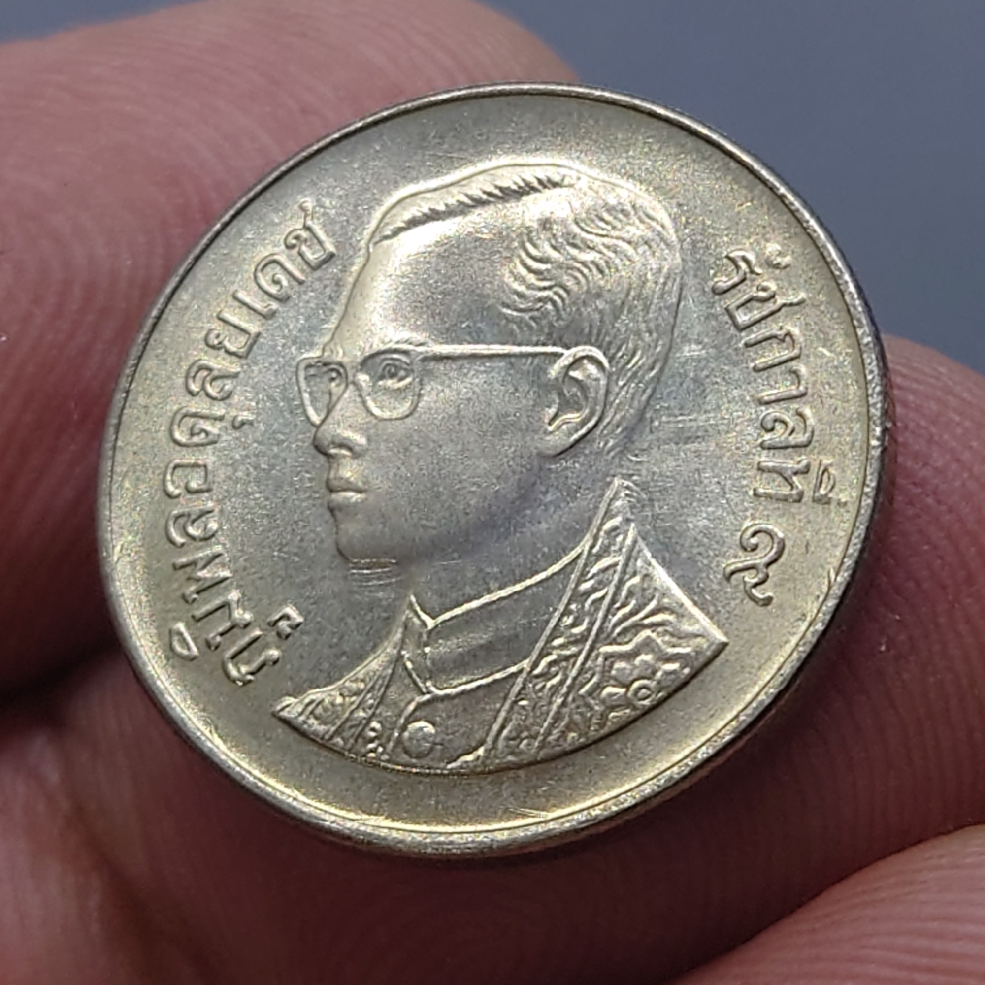 เหรียญ 1 บาท หมุนเวียน ปี พ.ศ.2534 ไม่ผ่านใช้ UNC (ตัวติดลำดับ9)