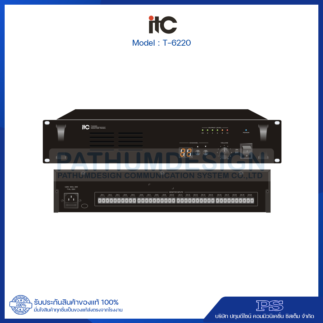 T-6220 20-Channel Monitor Panel