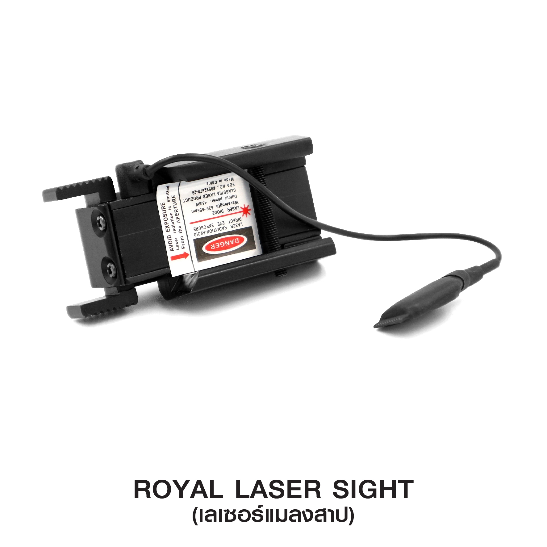 🇹🇭 912 ไทยแลนด์ แทคติคอล Royal laser sight