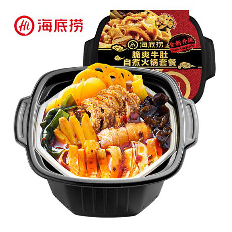 สุกี้หม่าล่าหม้อไฟ รสเกาเหลาเครื่องในวัว ร้อนเองได้ เผ็ดอร่อย! [ HaiDiLao 435g ]่