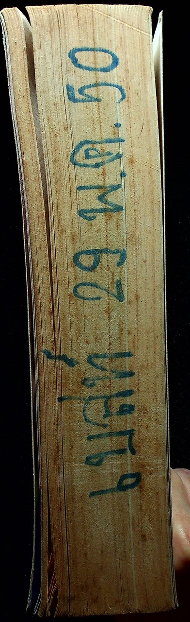 คู่มือเตรียมสอบ เคมี ม.4 เล่ม 1 สาระการเรียนรู้ พื้นฐานและเพิ่มเติม ตรงตามหลักสูตรการศึกษาขั้นพื้นฐาน พ.ศ. 2544