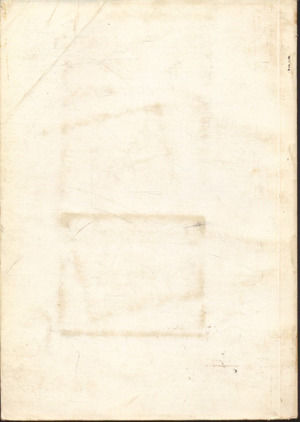 พระราชดำรัสและสุนทรพจน์ตอบ