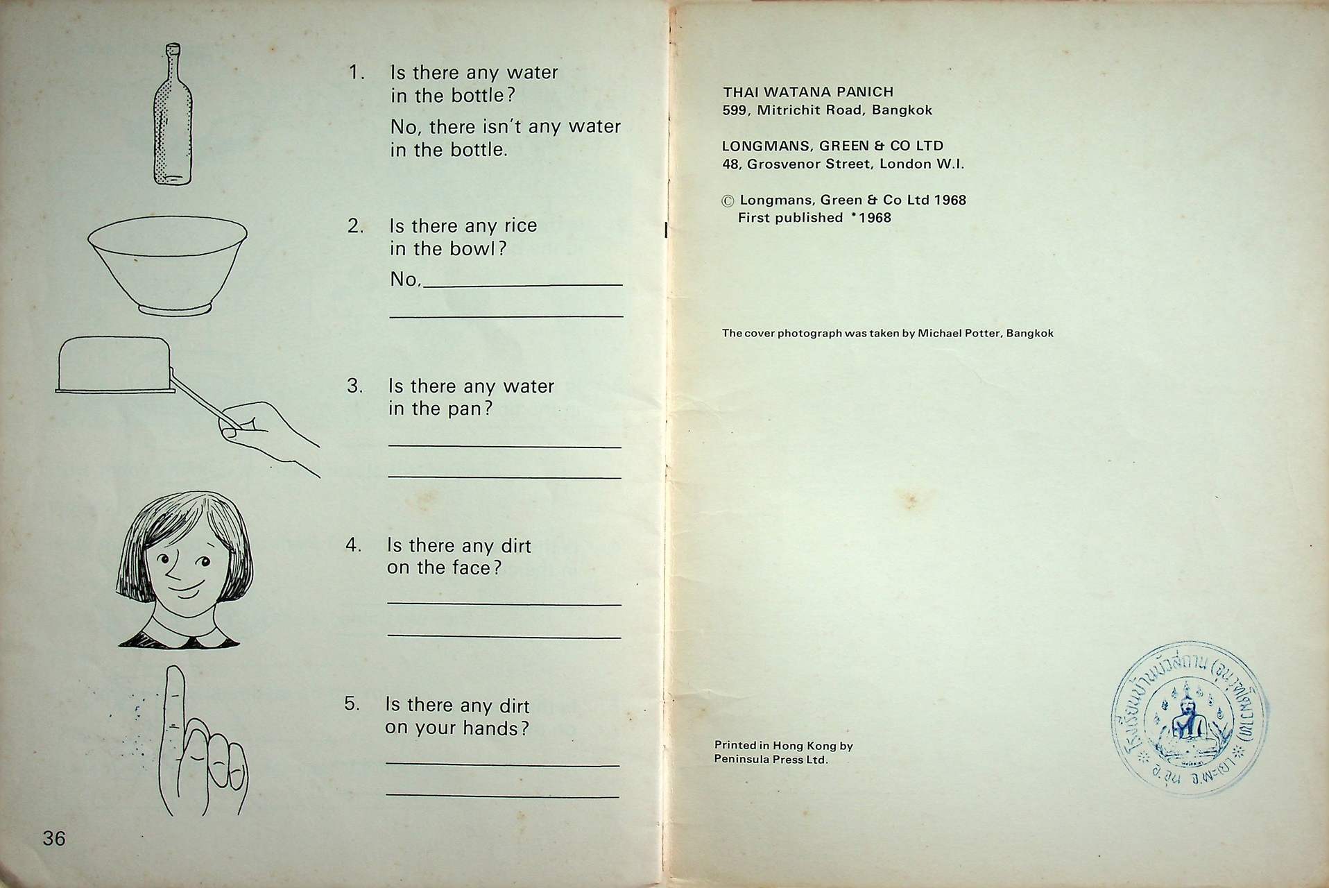 PRATHOM ENGLISH WORKBOOK I