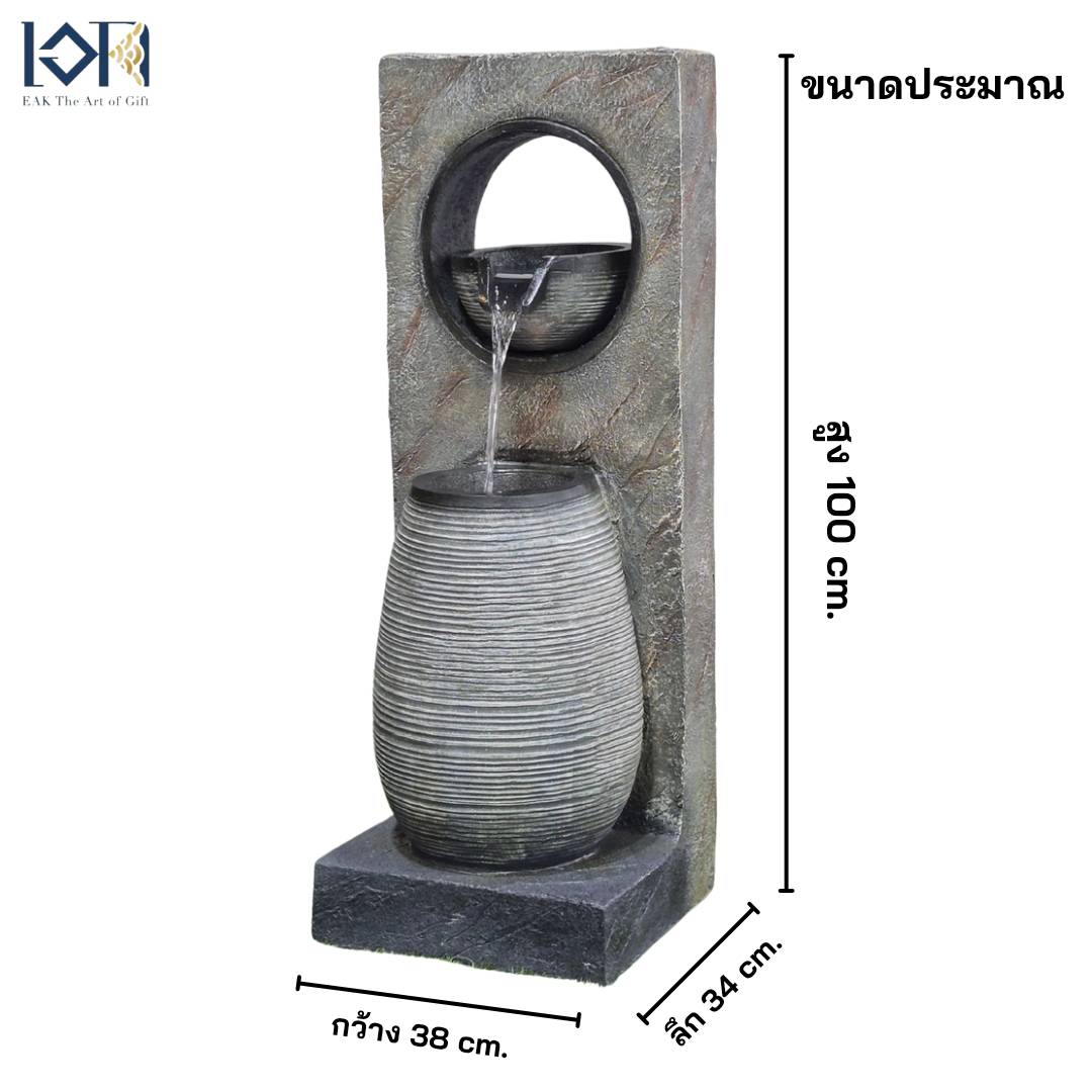 น้ำพุตั้งพื้นแต่งบ้าน รหัส2212 อ่างน้ำล้นน้ำตกจำลองวางหน้าบ้านจัดสวน น้ำพุุเสริมฮวงจุ้ยบ้านสิริมงคล ของขวัญ