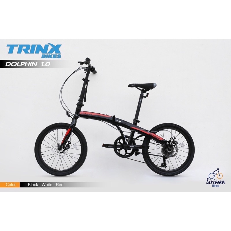จักรยานพับ TRINX DOLPHIN 1.0 เกียร์ SM 7 สปีด ล้อ 20” 406