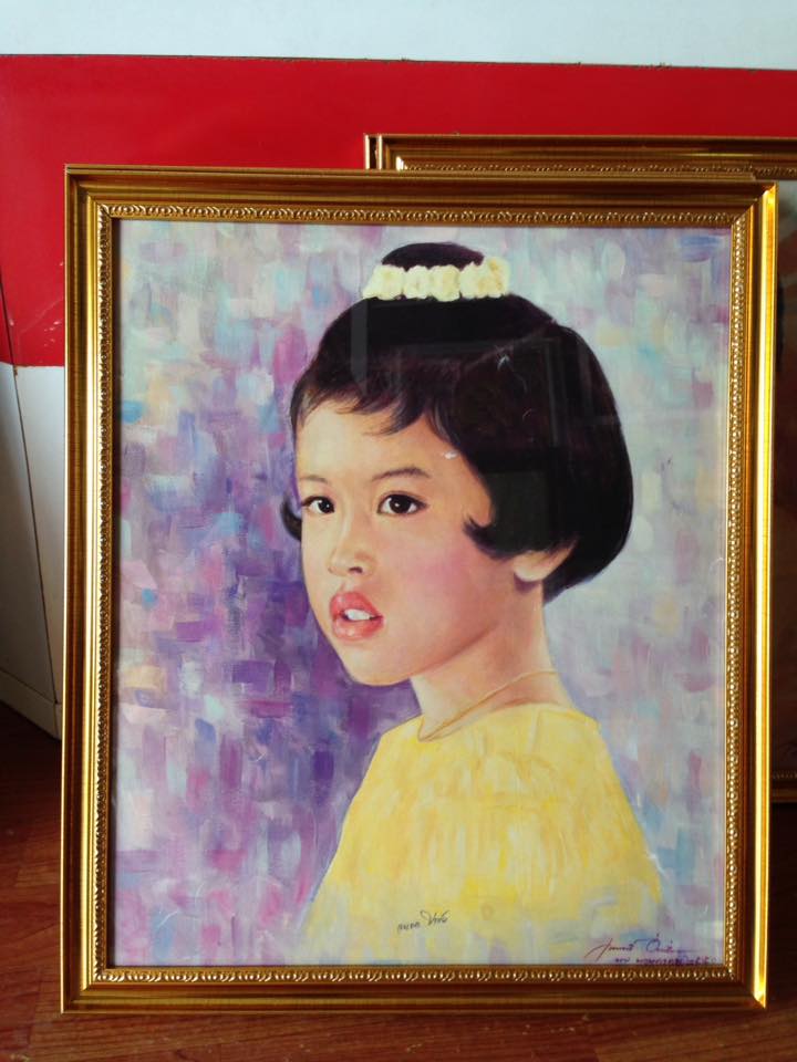 กรอบรูปไม้สีทอง 1" พระบรมฉายาลักษณ์ และ พระบรมสาทิสลักษณ์ ของพระบรมวงศานุวงศ์ ครั้นทรงพระเยาว์