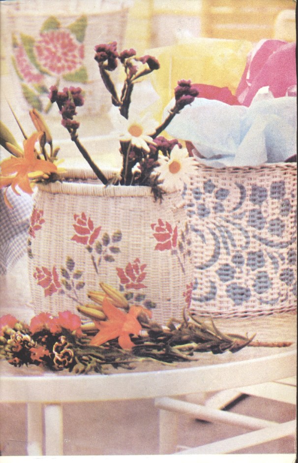 ตำราการถักเครื่องใช้แบบโครเชท์