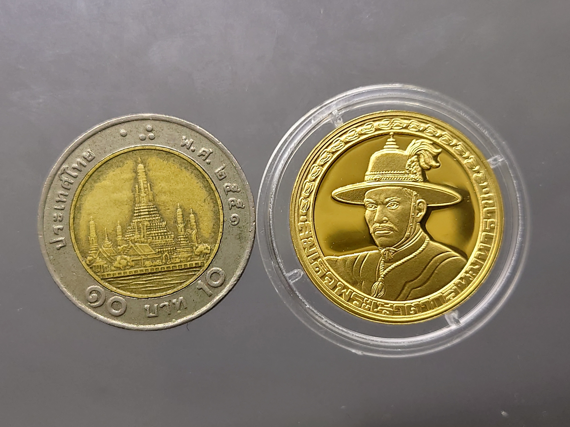 เหรียญทองคำขัดเงาพ่นทราย (ทอง99.99% หนัก 20 กรัม) พระเจ้าตากสิน ที่ระลึกโครงการบูรณะพระราชวังเดิม โคท 1163 ปี 2538 พร้อมกล่องเดิมใบเซอร์