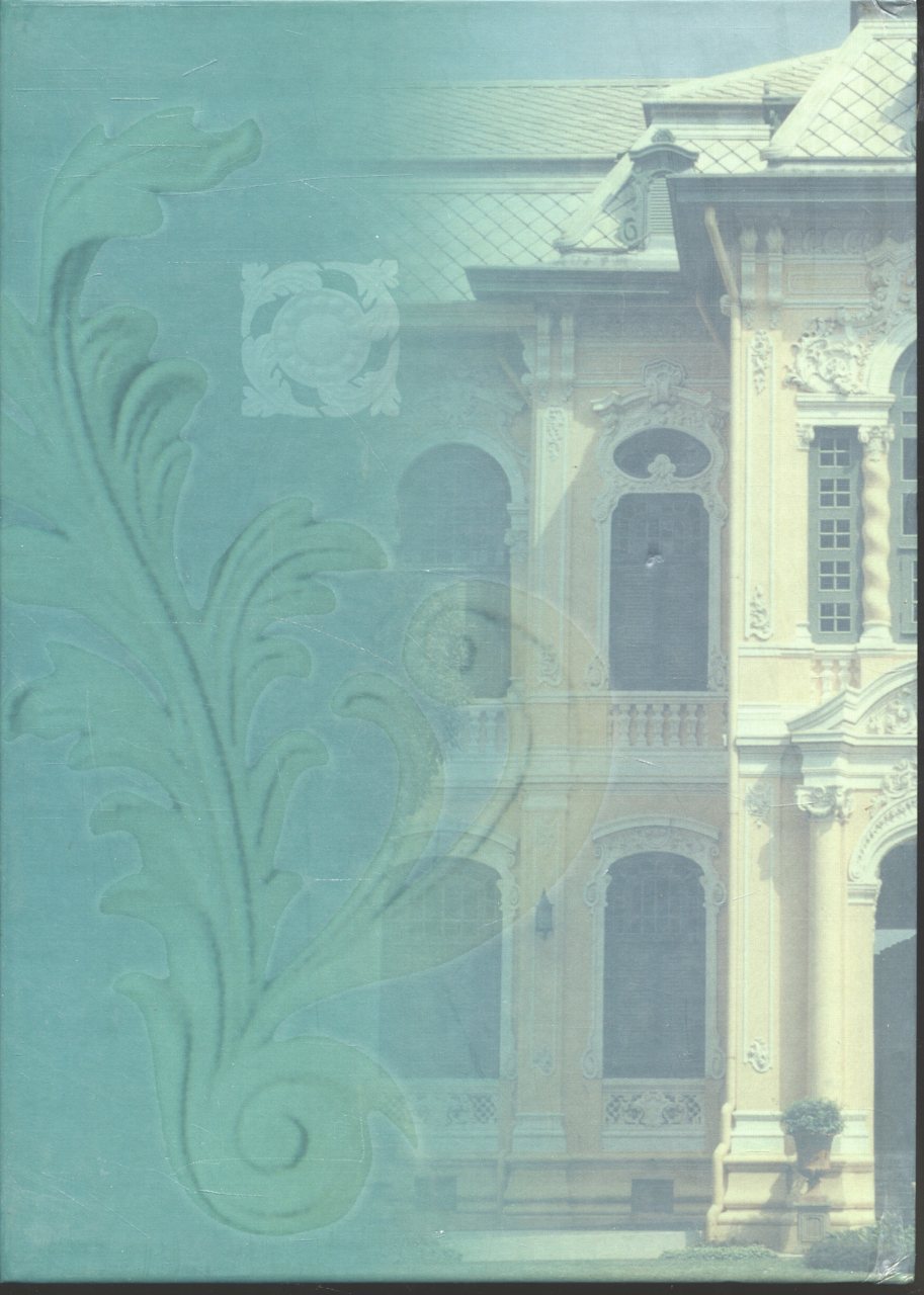 ชีวิตและงานทูนกระหม่อมบริพัตร