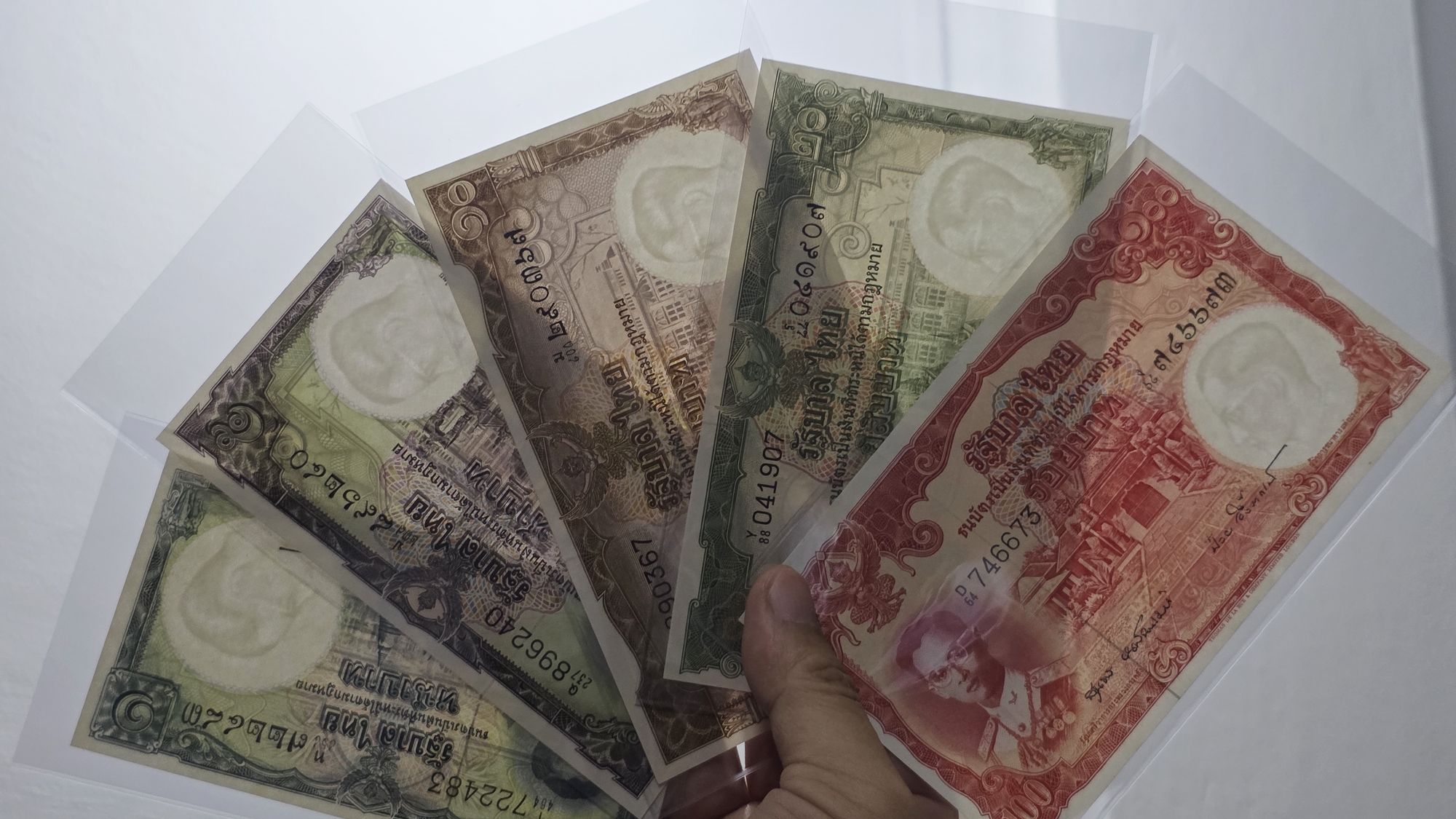 ธนบัตรหมุนเวียน ยุครัชกาลที่ 9 "แบบ 9 รุ่น 6 "ยกชุด ชนิดราคา 100, 50, 20, 10, 5, 1 บาท" ไม่ผ่านใช้งาน สวย