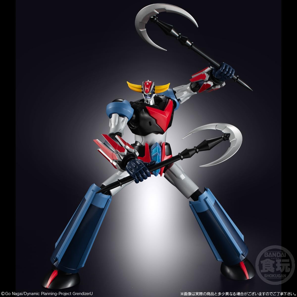 **MTS Toys**SMP Shokugan Modeling Project : Grendizer U