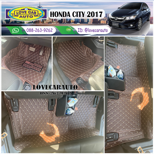 พรมปูพื้นรถยนต์ 6D Honda City 2017 ลายเคฟล่าสีกาแฟ