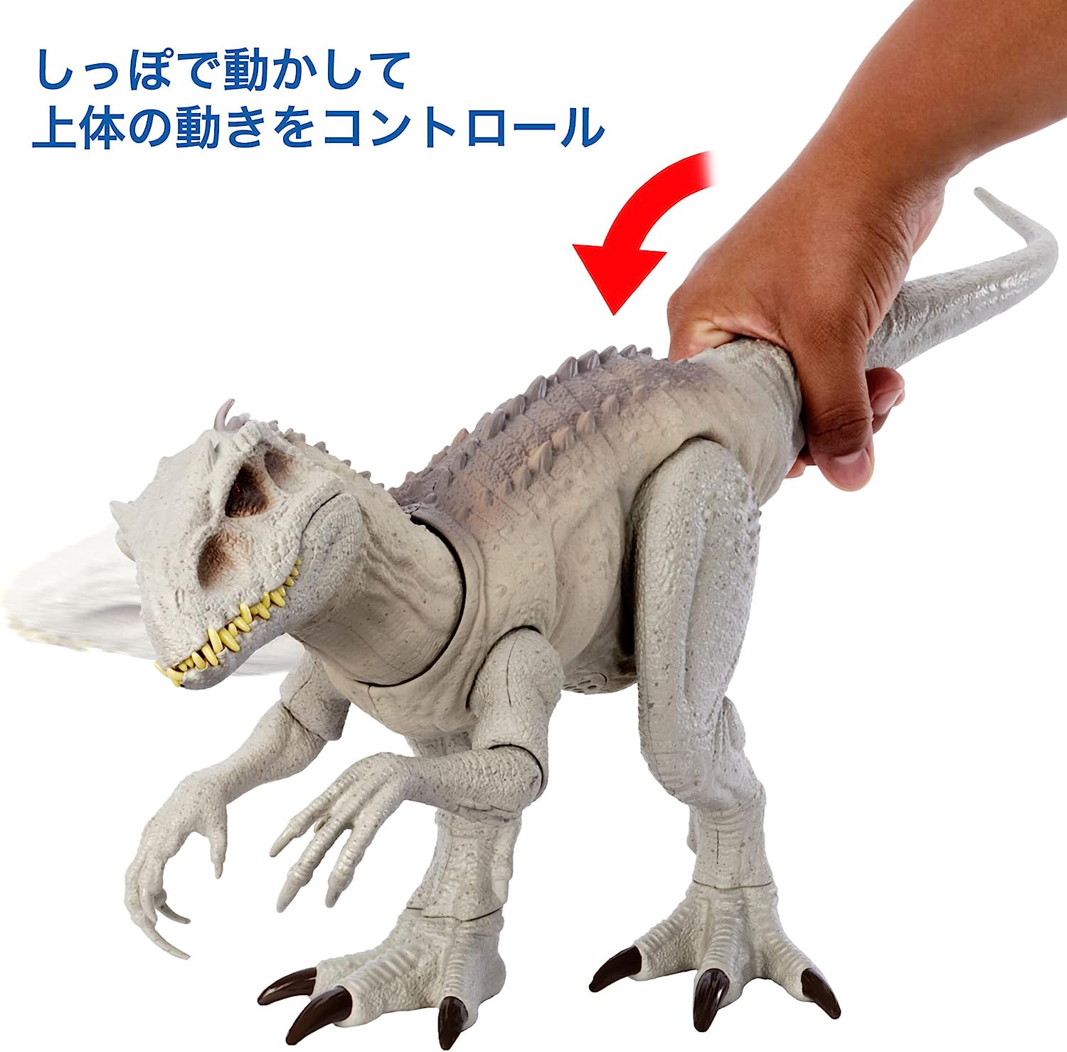 **MTS Toys**Mattel Jurassic World Camouflage ‘N CBattle : HNT63 Indominus Rex [ความยาวจากหัวถึงหาง 60 ซ.ม.]