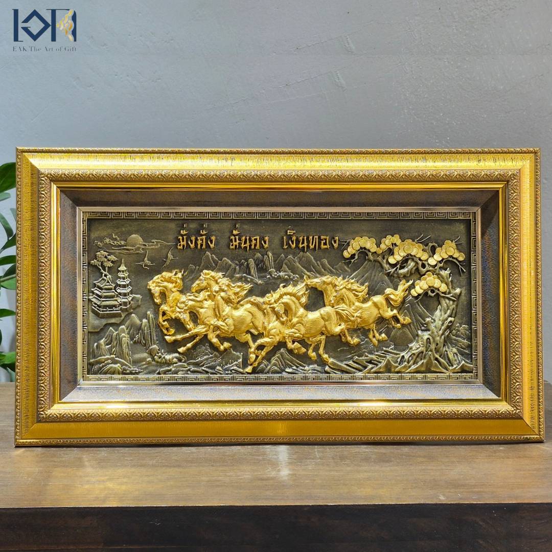 กรอบรูปมงคล รุ่นม้า8ตัว มั่งคั่ง มั่นคง เงินทอง กรอบรูปตกแต่งบ้าน กรอบรูปของขวัญมงคล ภาพม้าทอง เสริมฮวงจุ้ย