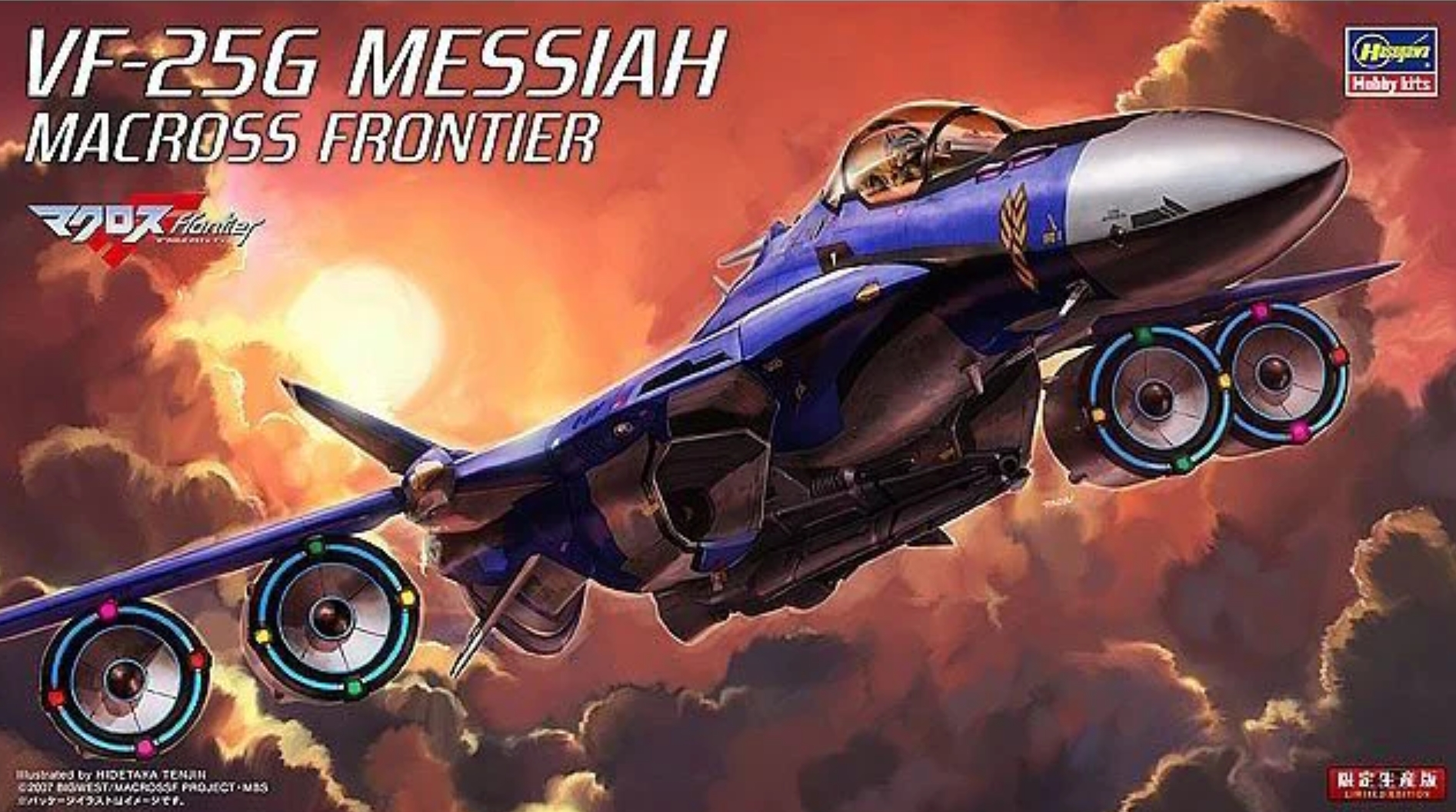 **MTS Toys**Hasegawa Macross Frontier 1/72 : VF-25G Messiah