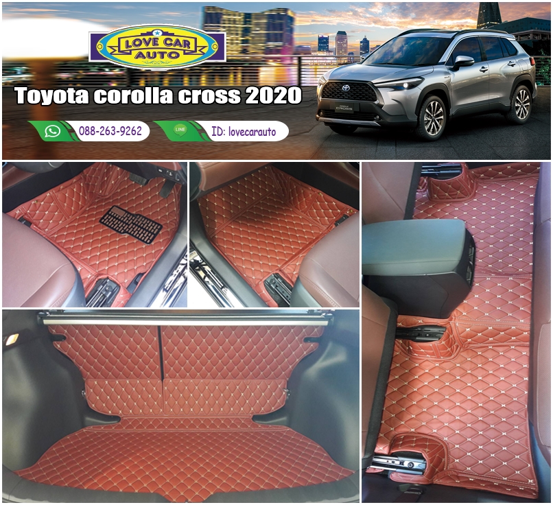 พรมรถยนต์ 6D สีแดงไวน์ Toyota Cross 2020 เต็มคัน