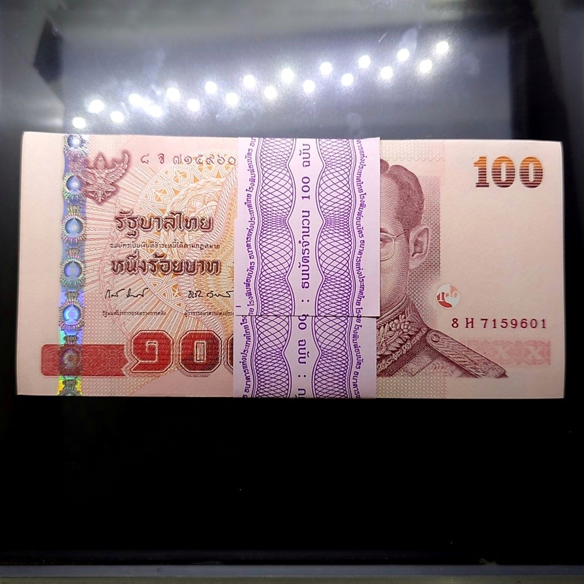 ธนบัตรยกแหนบ 100 ใบ เรียงเลข ธนบัตร 100 บาท แบบ 15 รุ่น 2 (เลิกทาส) ไม่ผ่านใช้ สภาพสวย