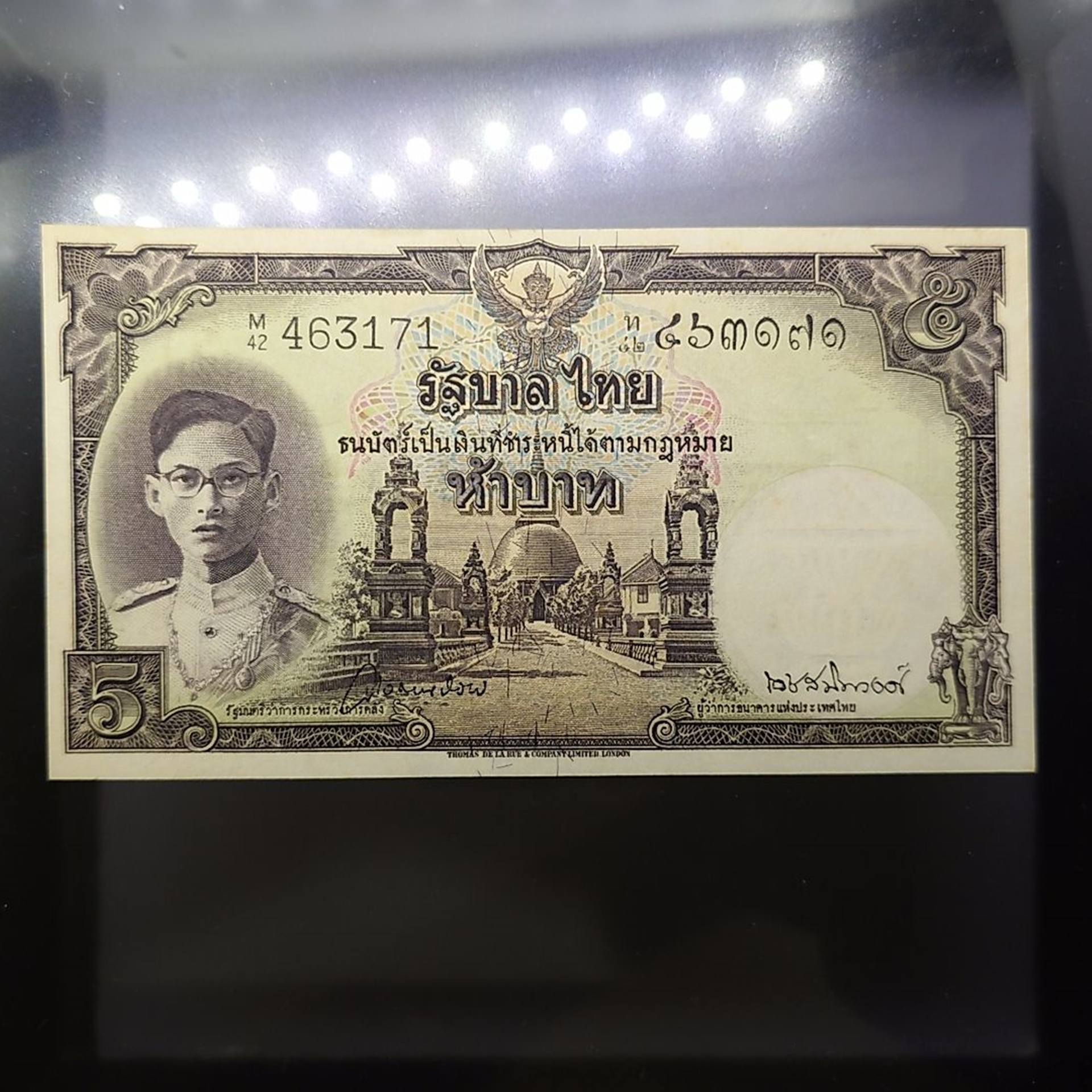 ธนบัตร 5 บาท แบบ 9 รุ่น 2 หน้าหนุ่ม เลขดำ ลายน้ำพาน (โทมัส) ไม่ผ่านใช้ เดิมๆ