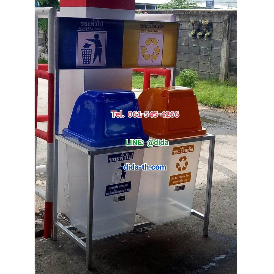 แท่นวางถังขยะ 60 ลิตร 1 ช่อง มีป้ายแผงหลัง
