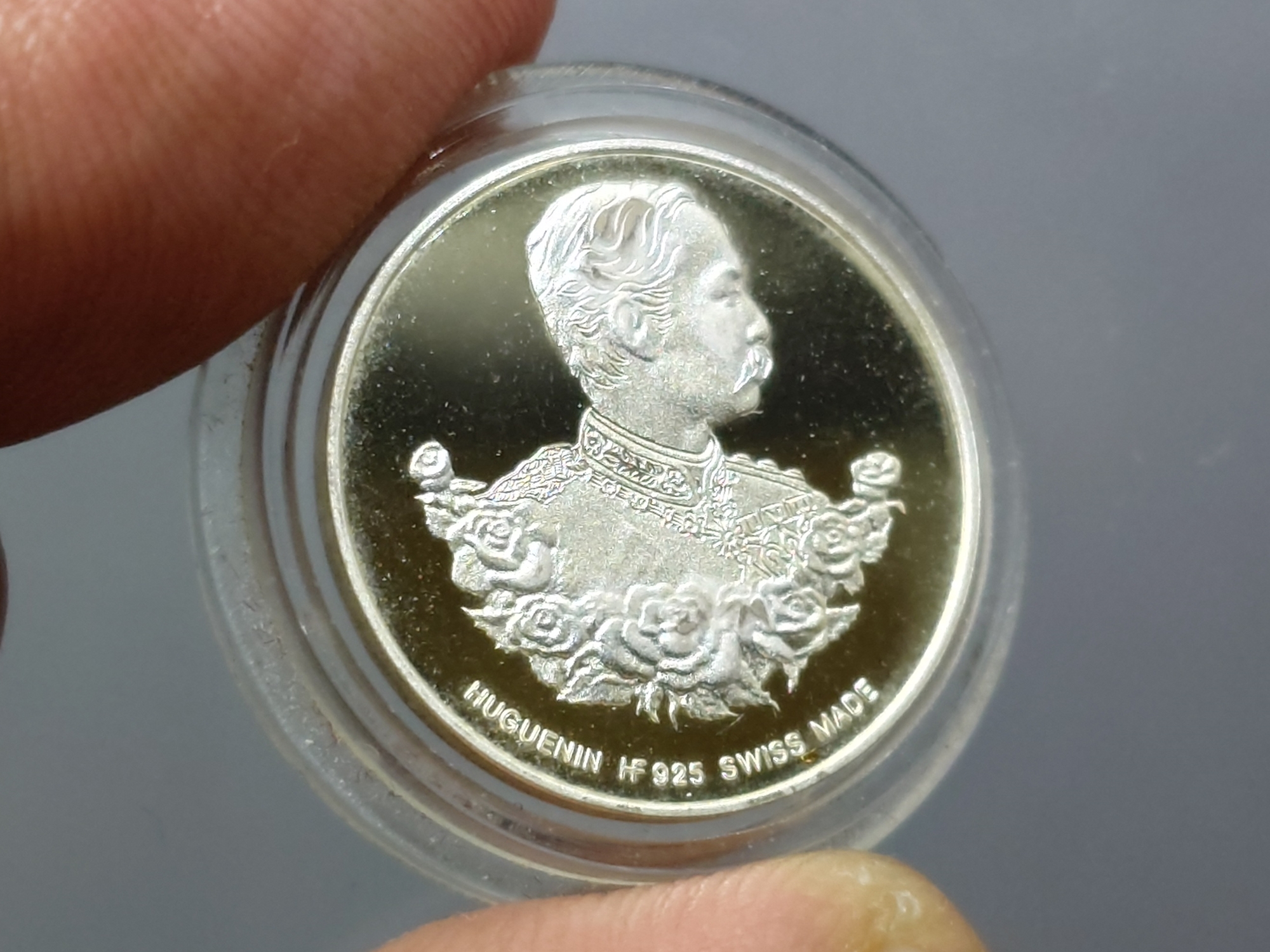 เหรียญพระรูปรัชกาลที่5 หลังพระพุทธโสธร (ชุด 2 เหรียญ พิมพ์เล็ก เนื้อเงิน ทองแดง ) รุ่นกาญจนาภิเษก บล็อกฮูกานิน สวิส วัดสุทัศน์ฯ พ.ศ.2538