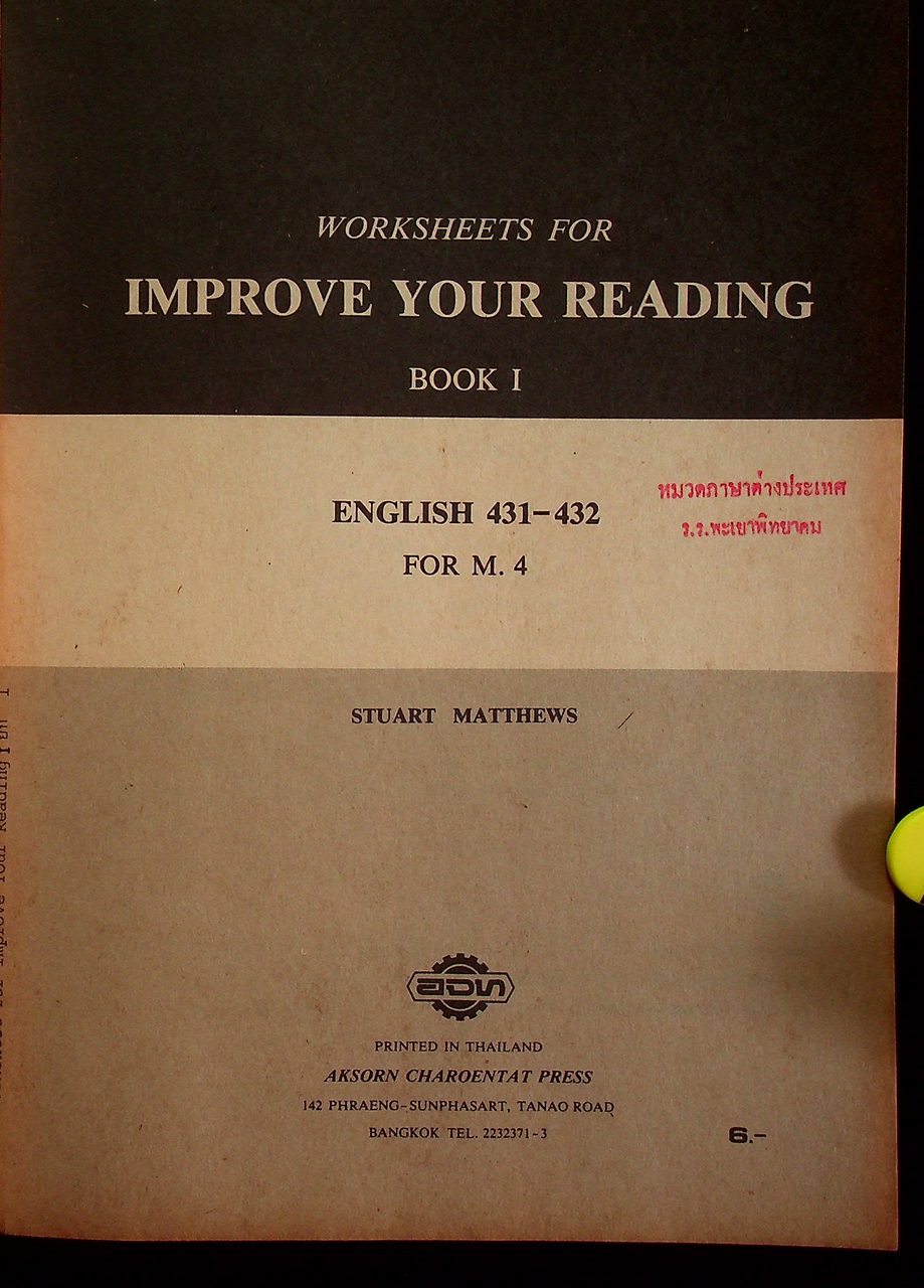 WORKSHEET IMPROVE YOUR READING BOOK 1 FOR M.4 ENGLISH 431-432