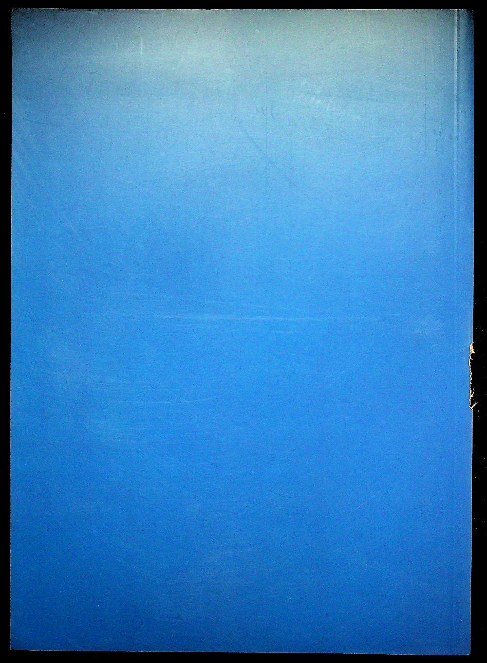 พระเจ้าแผ่นดินนักส่งเสริมการเกษตร