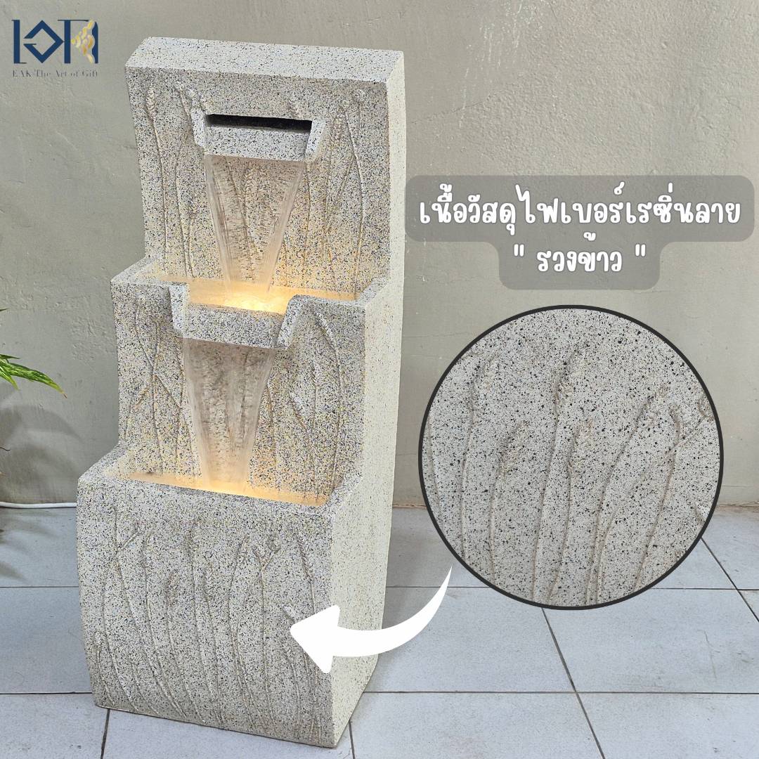 น้ำพุตั้งพื้น วางหน้าบ้าน รหัสMZ16327GC เหมาะสำหรับวางตกแต่งบ้าน วางที่สำนักงานเสริมฮวงจุ้ยด้านความอุดมสมบูรณ์ ร่ำรวยเงินทองไหลมาเทมา