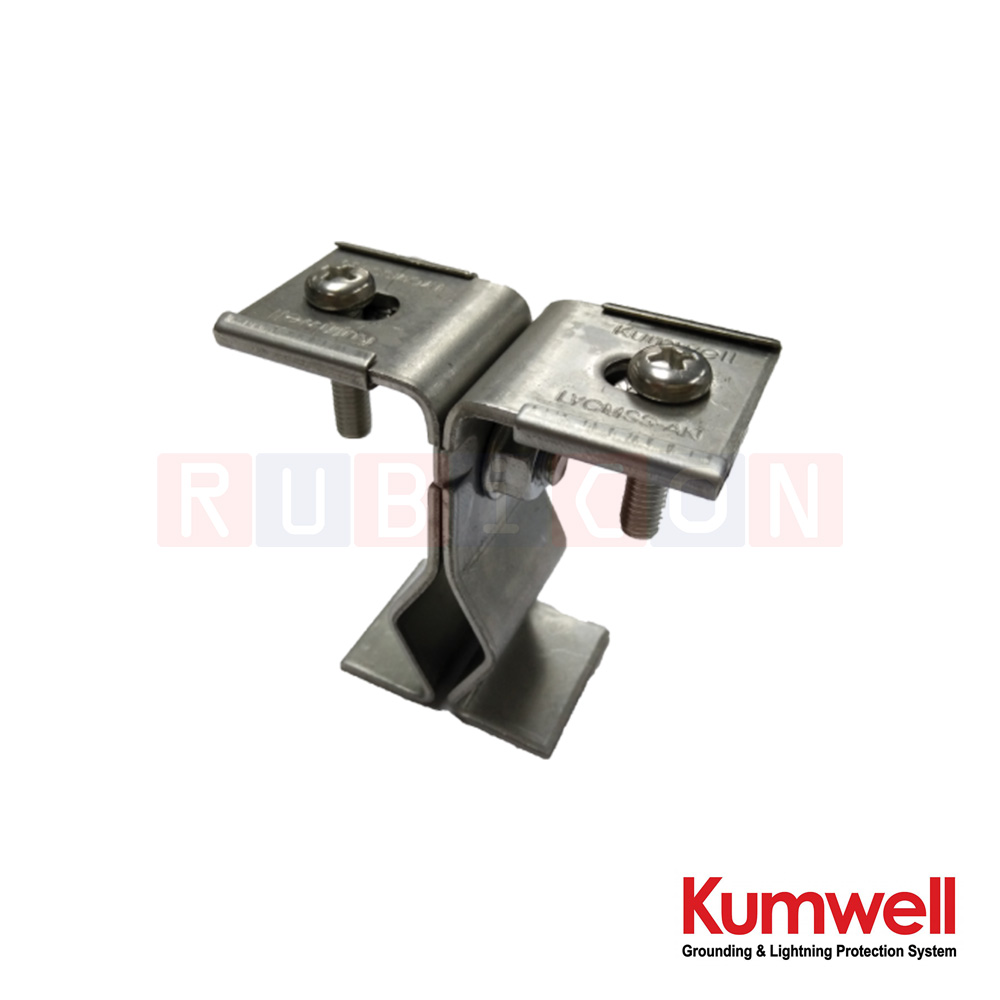KUMWELL LYCMSS-AN เมทัลชีทแคลมป์ ตัวจับหลังคา (Metal Sheet Clamp) Stainless Steel