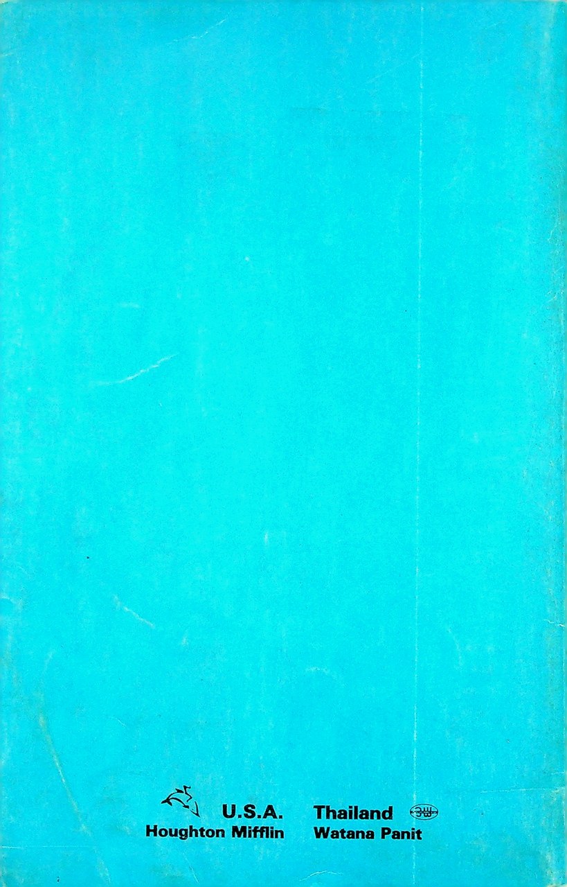 หนังสือเรียนภาษาอังกฤษ อ 513 - อ 514 ENGLISH ALFA ชั้นมัธยมศึกษาปีที่ 5 (ม.5)