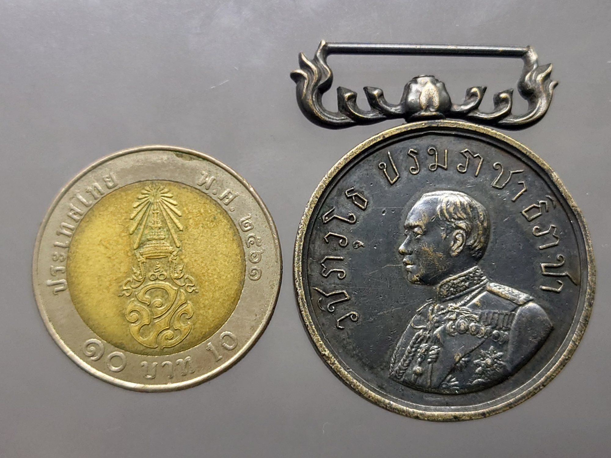 เหรียญราชรุจิยา ทิน์นมิทํ รัชกาลที่6 วชิราวุโธ บรมราชาธิราชา เนื้อเงิน ปี2454 สภาพสวย หายาก