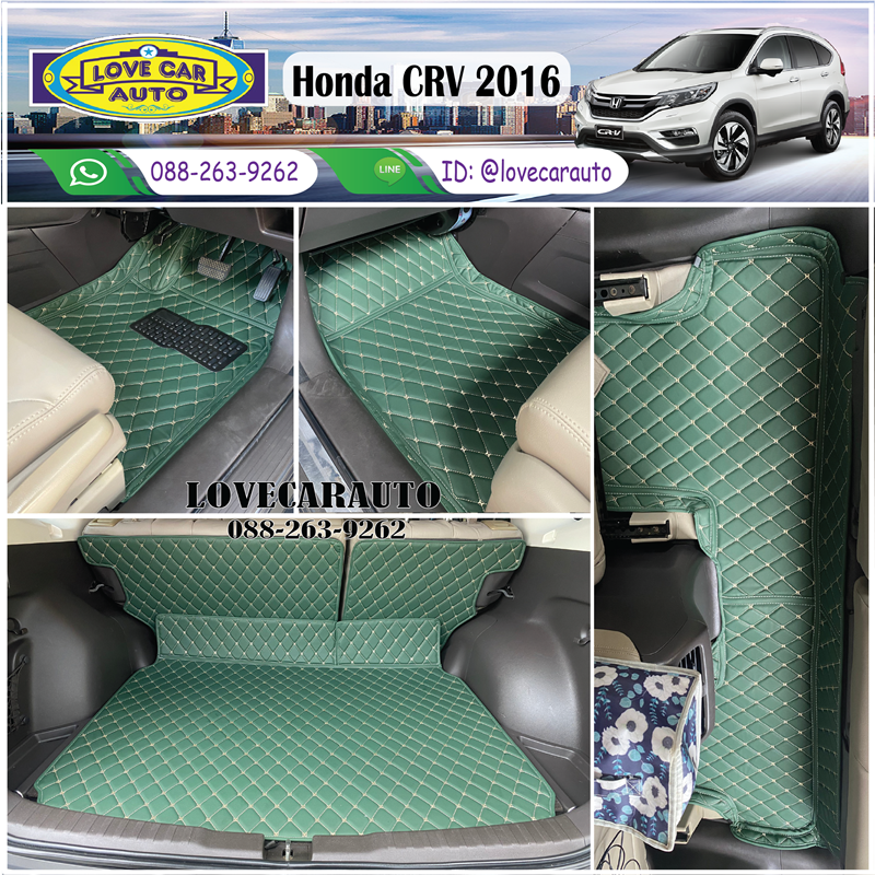 พรมปูพื้นรถยนต์ Honda CRV G4 2016 สีเขียวด้ายทอง เต็มคัน