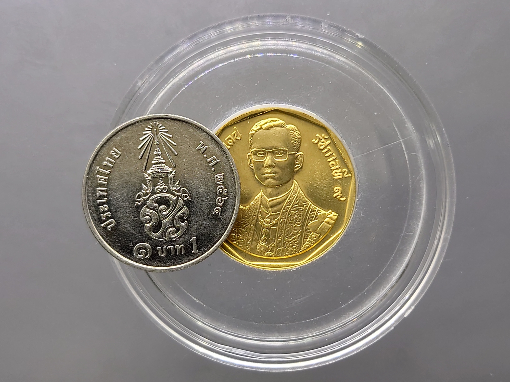 เหรียญทองคำ 3000 บาท (หนัก 7.5 กรัม) ที่ระลึกพระราชพิธีรัชมังคลาภิเษก รัชกาลที่ 9 ปี พ.ศ.2531