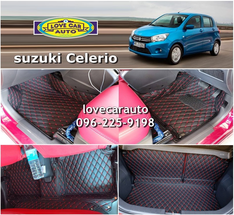 พรมรถยนต์ 6D สีดำด้ายแดง suzuki Celerio
