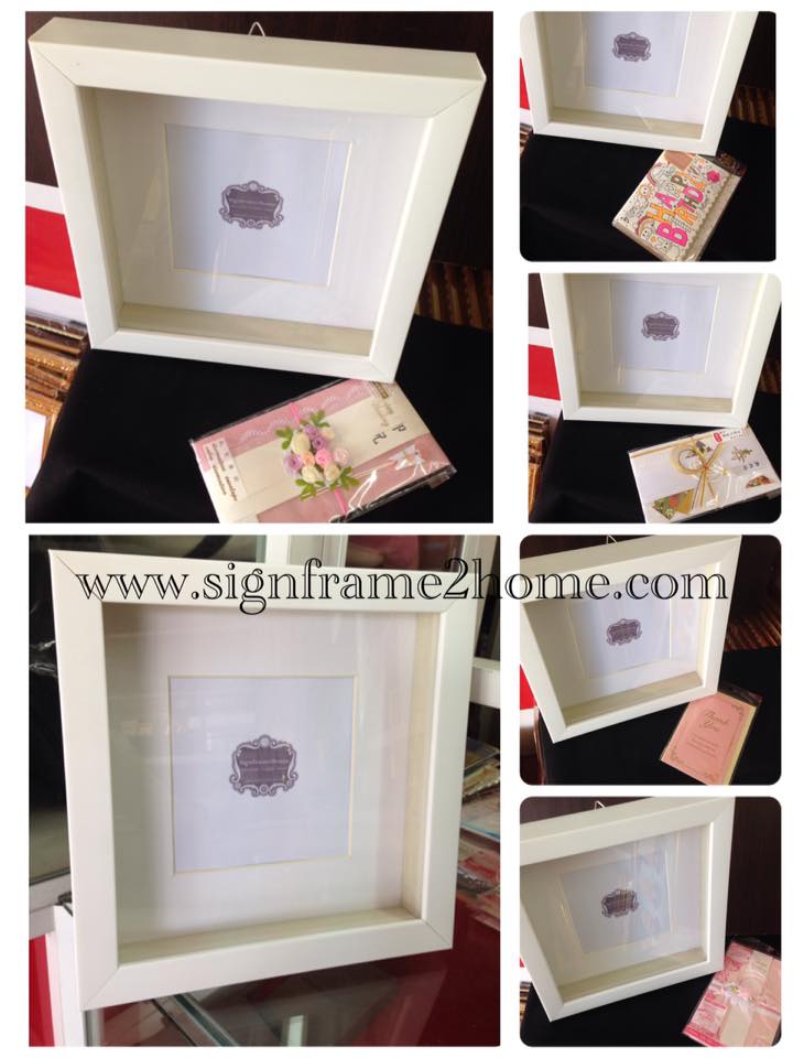 กรอบไม้ทรงลึกสีขาวเรียบ ใส่กระดาษเม้า สีขาว ขนาด 9x9"
